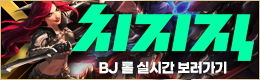 미니배너2